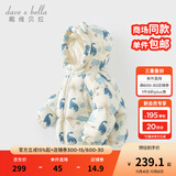 戴维贝拉（DAVE＆BELLA）儿童羽绒服女童上衣男童羽绒衣冬装新款宝宝衣服保暖小童外套 恐龙印花DB4238127-A 90 cm（建议身高80-90cm）