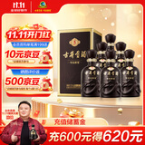 古井贡酒 年份原浆古5 浓香型白酒 55度 500ml*6瓶 整箱装