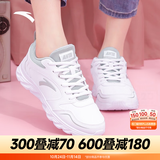 安踏运动鞋女鞋秋冬新款防水皮面跑步鞋休闲鞋百搭轻便软底减震小白鞋 【店长力荐热卖皮面防水鞋】白色 38 (235mm)