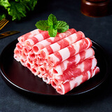 趣尝鲜进口原切肥牛卷2斤 生鲜牛肉 牛肉片牛肉卷火锅食材