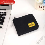 叶余新款男士帆布短款拉链钱包大容量多功能学生零钱夹卡包 黑色
