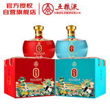 五粮液生态 忆巴蜀 绿豆酒 52度 888mL*2瓶装