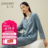 金三塔商场同款真丝睡衣女两件套100%桑蚕丝宽松情侣丝绸睡衣套中秋礼物 雾霾兰（重磅19姆米） L