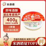 米婆婆 醪糟米酒400g*1盒酒酿酒糟0添加孝感糯米酒汁甜酒月子湖北特产