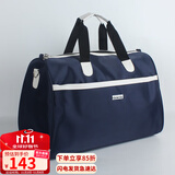 viney手提旅行包大容量可折叠行李包男女出差旅行袋运动包健身包旅游包