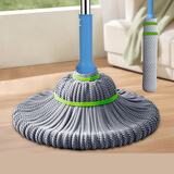 雅高 棉线拖把52CM金属杆115CM共1布旋转自拧水必卡锁拖把免手洗墩布