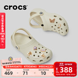 卡骆驰（CROCS）檀健次同款经典洞洞鞋轻便百搭男沙滩鞋包头拖鞋10001 骨白色-2Y2 37 (230mm) 38
