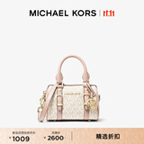 MICHAEL KORS迈克高仕 MK Bedford 超小号老花手提包 香草白/裸粉  173 迷你