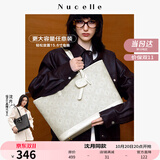 纽芝兰（NUCELLE）包包女款2025年上班通勤大容量电脑包高级单肩手提托特包生日礼物