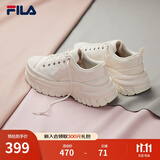 斐乐（FILA）女鞋帆布鞋LAVA胖胖底厚高底增鞋板鞋帆布鞋休闲鞋 奶白-GD 37.5