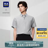 海澜之家HLA海澜之家短袖衬衫男夏季轻商务经典系列纯棉时尚衬衫男