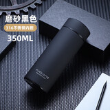 富光保温杯男士316L不锈钢水杯便携商务真空泡茶杯子团购定制刻字 黑色350ML（316内胆） 350ml