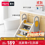 曼龙儿童百变扶手凳踩脚凳可折叠卫生间洗手凳 折叠凳灰+引流器