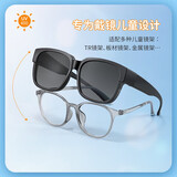 眼镜帮儿童近视眼镜套镜太阳镜男孩潮小女孩偏光墨镜套镜防紫外线