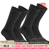 迪卡侬袜子男保暖专业运动加厚羊毛袜毛巾底2双女袜SH100 SH500 典雅黑色 均码 /39-42