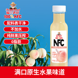 福兰农庄NFC水蜜桃汁100%纯鲜榨果汁饮料300ml*6瓶整箱装配料表干净0脂肪