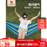 骆驼（CAMEL）户外吊床 旅游露营室内吊床宿舍秋千吊床 彩条小吊床 蓝色彩条大吊床200*100 GA102-1