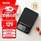 百利达（TANITA）KJ-222家用厨房秤 25年新品日本品牌电子秤克称 黑色