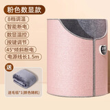 XVVMI【暖脚神器】办公室桌下取暖器过冬天暖腿暖脚垫发热家用保暖加热垫过冬暖脚宝男女情侣款送女朋友 数显款粉色3秒速数显温控八档调温+四档定时送毛毯)