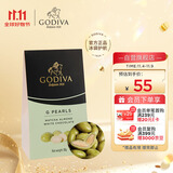 歌帝梵（GODIVA）扁桃仁夹心抹茶坚果白巧克力豆50g 休闲零食 生日礼物 下午茶