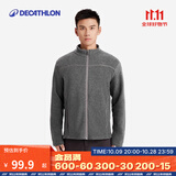 迪卡侬（DECATHLON）保暖户外抓绒衣外套男女运动宽松秋摇粒绒外套冲锋衣内胆 男款-全拉链-深灰色 L
