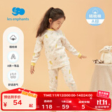 丽婴房童装新生儿男女宝宝纯棉内衣套装儿睡童内衣套装舒适婴儿衣服春款 半高领套装 100 CM/3岁