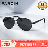 帕森（PARZIN）偏光太阳镜男 经典蛤蟆镜时尚飞行员款眼镜 开车驾驶墨镜男PZ8008