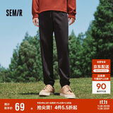 森马休闲裤男简约纯色百搭针织长裤秋季抽绳束脚裤运动风101524127121
