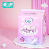安可新 日用卫生巾夜用姨妈巾超长组合套装透气甜睡绵柔丝薄卫生巾套装 奢柔日用卫生巾290mm8片