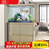 森森（SUNSUN）鱼缸水族箱含鱼缸过滤器灯大型金鱼缸 宝马灰 时尚款1米长34.6cm宽底滤 带棉+滤材