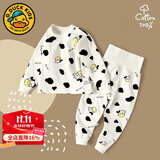 G.DUCKKIDS小黄鸭婴儿秋衣套装全棉高腰护肚秋裤男女宝宝长袖分体睡衣 奶牛 90 cm (建议身高75-82CM,体重19-24斤)