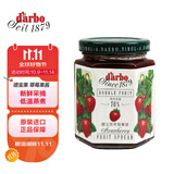 德宝果 草莓果酱200g/瓶 早餐下午茶面包酸奶完美搭配 奥地利进口