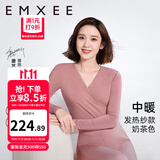 嫚熙（EMXEE）超皮孕妇秋衣秋裤套装秋冬哺乳月子服保暖内衣 奶茶色【轻暖-发热纱】 M