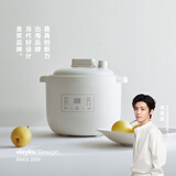 olayks立时 电炖盅 家用电炖锅3-5人多功能煮粥煲汤辅食全自动白瓷内胆微压直炖2.5L