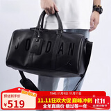 Jordan男女 PVC 字母Logo 大容量手提单肩健身旅行包HA6466-011黑 均码