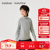 巴拉巴拉童装儿童毛衣男女针织衫2025冬装高领内搭套头打底衫209425103101