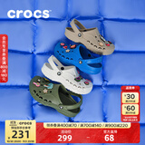 CROCS卡骆驰洞洞鞋贝雅男鞋女鞋轻便耐磨一脚蹬拖鞋休闲鞋|10126 卵石色-2V3 36 /37(220mm)