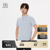 KOLON SPORT/可隆速干POLO 男士吸湿小翻领抗菌户外运动印花短袖 LHPT5MTT31-LB 浅蓝色 L 175/96A