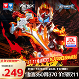 奥迪双钻（AULDEY）铠甲勇士铠魂拿瓦超可动人偶15周年典藏款成品模型18.5cm生日礼物