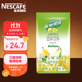 雀巢果维C+冰糖雪梨味840g/袋 富含维C 低脂果珍冲饮果汁粉
