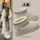 人本雪地靴冬季新款加绒女士棉鞋加厚东北抗寒短靴子 沙陀    38   