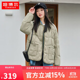 坦博尔羽绒服女短款翻领韩版宽松女士灯芯绒外套TD236266 奶茶棕 155 