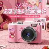 迪士尼（Disney）儿童相机玩具数码拍照录像拍立得相机ccd相机男女孩玩具生日礼物