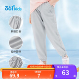 361°童装儿童长裤2025夏季男女童3-14岁透气空调裤 灰150