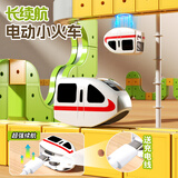 趣然轨道车专用小车1辆（需搭配轨道车购买）