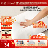 水星家纺枕头枕芯酒店枕头护颈枕头芯家用单个纯棉抗菌可水洗中枕48x74cm