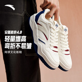 安踏波浪4.0丨板鞋男潮流撞色低帮休闲百搭滑板鞋增高小白鞋运动鞋