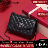 CALWAN KEODH包包女包轻奢小众牛皮新款2025斜挎包链条包生日礼物送女友老婆 黑色【定制礼盒装】高端品牌高级感实用走心女生闺蜜