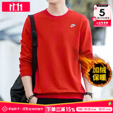 耐克（NIKE）卫衣男士25秋季新款运动服装跑步长袖针织圆领外套加绒保暖套头衫 657加绒/晒图退5 XL 【180】体重150~170斤左右