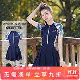 梵迪拉（F.DYRAA）泳衣女夏遮肚连体游泳馆海边显瘦游泳三件套11015藏蓝裙式连体2XL